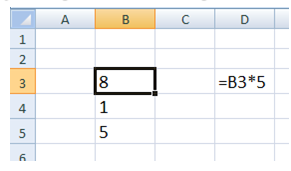 Primjer formule s relativnim adresiranjem