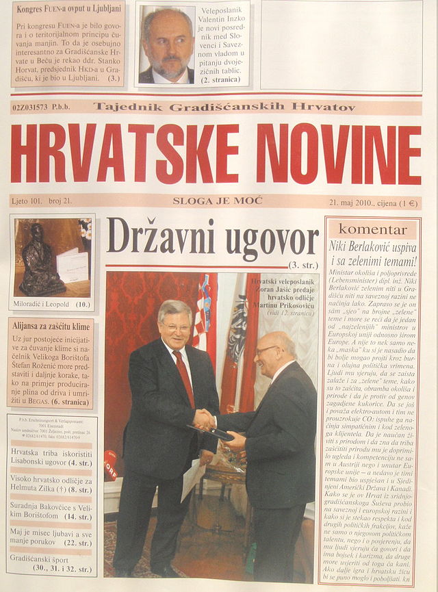 hrvatske novine